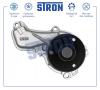 STRON STP0053 Помпа водяная, HONDA Stream II, R18A1, R18A2 2006-2014