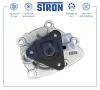STRON STP0059 Помпа водяная