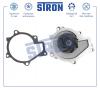 STRON STP0065 Помпа водяная