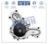 STRON STP0072 Помпа водяная