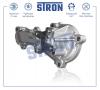 STRON STP0075 Помпа водяная