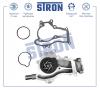 STRON STP0084 Помпа водяная