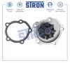 STRON STP0095 Помпа водяная
