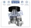 STRON STP0096 Помпа водяная