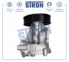 STRON STP0096 Помпа водяная