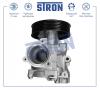 STRON STP0096 Помпа водяная