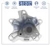 STRON STP0105 Помпа водяная