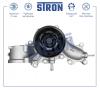 STRON STP0111 Помпа водяная