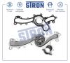 STRON STP0112 Помпа водяная, TOYOTA FJ Cruiser, 1GRFE 2006-