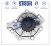 STRON STP0123 Помпа водяная, VOLVO XC90 II, D4204T11, D4204T14, D4204T23, D4204T6 2014-