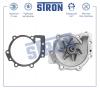 STRON STP0123 Помпа водяная, VOLVO XC90 II, D4204T11, D4204T14, D4204T23, D4204T6 2014-