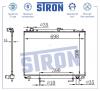 STRON STR0004 Радиатор охлаждения (Гарантия 3 года, Увеличенный ресурс)