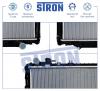 STRON STR0014 Радиатор охлаждения (Гарантия 3 года, Увеличенный ресурс)