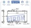 STRON STR0021 Радиатор охлаждения (Гарантия 3 года, Увеличенный ресурс)
