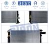 STRON STR0027 Радиатор охлаждения (Гарантия 3 года, Увеличенный ресурс)