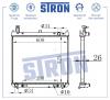 STRON STR0027 Радиатор охлаждения (Гарантия 3 года, Увеличенный ресурс)
