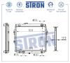 STRON STR0029 Радиатор охлаждения (Гарантия 3 года, Увеличенный ресурс)