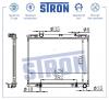 STRON STR0046 Радиатор охлаждения (Гарантия 3 года, Увеличенный ресурс)