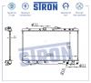 STRON STR0051 Радиатор охлаждения (Гарантия 3 года, Увеличенный ресурс)