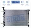 STRON STR0053 Радиатор охлаждения (Гарантия 3 года, Увеличенный ресурс)