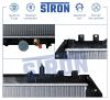 STRON STR0057 Радиатор охлаждения (Гарантия 3 года, Увеличенный ресурс)