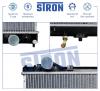 STRON STR0062 Радиатор охлаждения (Гарантия 3 года, Увеличенный ресурс)