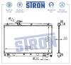 STRON STR0064 Радиатор охлаждения (Гарантия 3 года, Увеличенный ресурс)