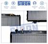 STRON STR0068 Радиатор двигателя
