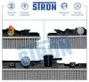 STRON STR0076 Радиатор двигателя