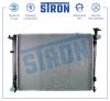 STRON STR0087 Радиатор охлаждения (Гарантия 3 года, Увеличенный ресурс)