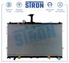 STRON STR0091 Радиатор охлаждения (Гарантия 3 года, Увеличенный ресурс)