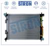 STRON STR0093 Радиатор охлаждения (Гарантия 3 года, Увеличенный ресурс)