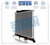 STRON STR0095 Радиатор двигателя