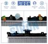 STRON STR0099 Радиатор охлаждения (Гарантия 3 года, Увеличенный ресурс)