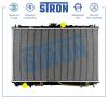 STRON STR0105 Радиатор охлаждения (Гарантия 3 года, Увеличенный ресурс)