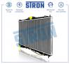 STRON STR0105 Радиатор охлаждения (Гарантия 3 года, Увеличенный ресурс)