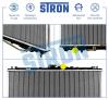 STRON STR0105 Радиатор охлаждения (Гарантия 3 года, Увеличенный ресурс)
