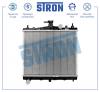 STRON STR0116 Радиатор охлаждения (Гарантия 3 года, Увеличенный ресурс)
