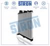 STRON STR0116 Радиатор охлаждения (Гарантия 3 года, Увеличенный ресурс)