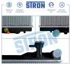 STRON STR0131 Радиатор охлаждения (Гарантия 3 года, Увеличенный ресурс)
