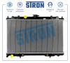 STRON STR0135 Радиатор двигателя