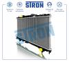 STRON STR0142 Радиатор охлаждения (Гарантия 3 года, Увеличенный ресурс)