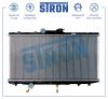 STRON STR0146 Радиатор охлаждения (Гарантия 3 года, Увеличенный ресурс)