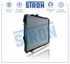 STRON STR0154 Радиатор охлаждения (Гарантия 3 года, Увеличенный ресурс)