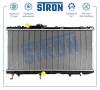 STRON STR0157 Радиатор охлаждения (Гарантия 3 года, Увеличенный ресурс)