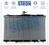 STRON STR0177 Радиатор STRON STR0177 двигателя Toyota Camry 3.5 бензин 2GRFE 268 АКПП 2012-2017
