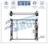 STRON STR0186 Радиатор охлаждения (Гарантия 3 года, Увеличенный ресурс)