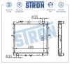 STRON STR0198 Радиатор охлаждения (Гарантия 3 года, Увеличенный ресурс)