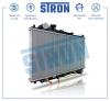 STRON STR0200 Радиатор охлаждения (Гарантия 3 года, Увеличенный ресурс)