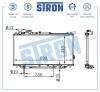 STRON STR0200 Радиатор охлаждения (Гарантия 3 года, Увеличенный ресурс)